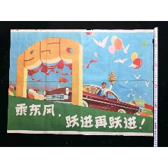 哪里可以制作 克罗地亚