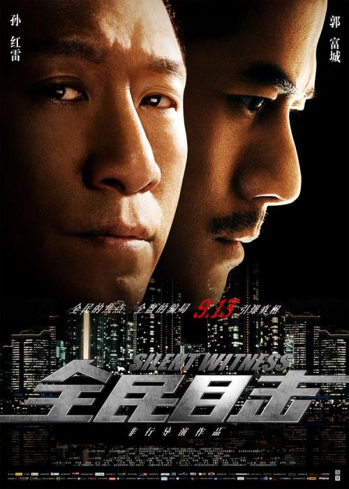 买个中国移动通话清单多少钱