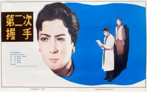 伦敦时装学院 Diploma