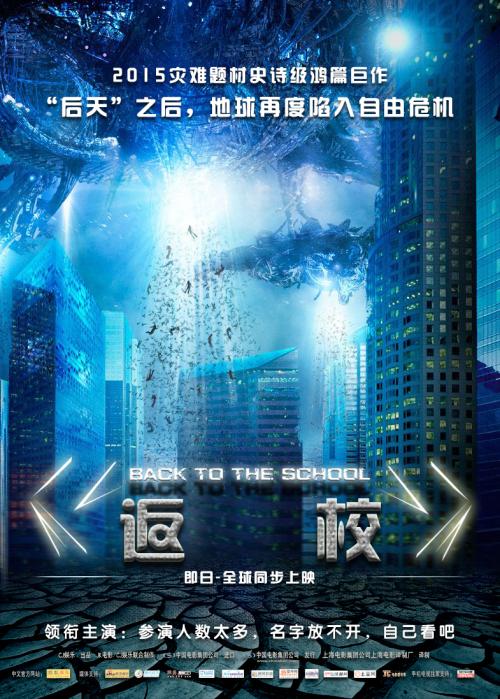 哪里可以办设计艺术中心学院文凭毕业证